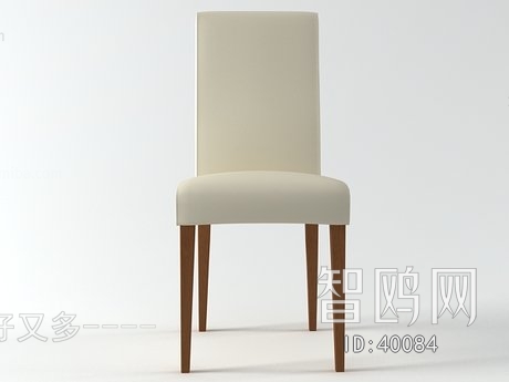 Modern Single Chair