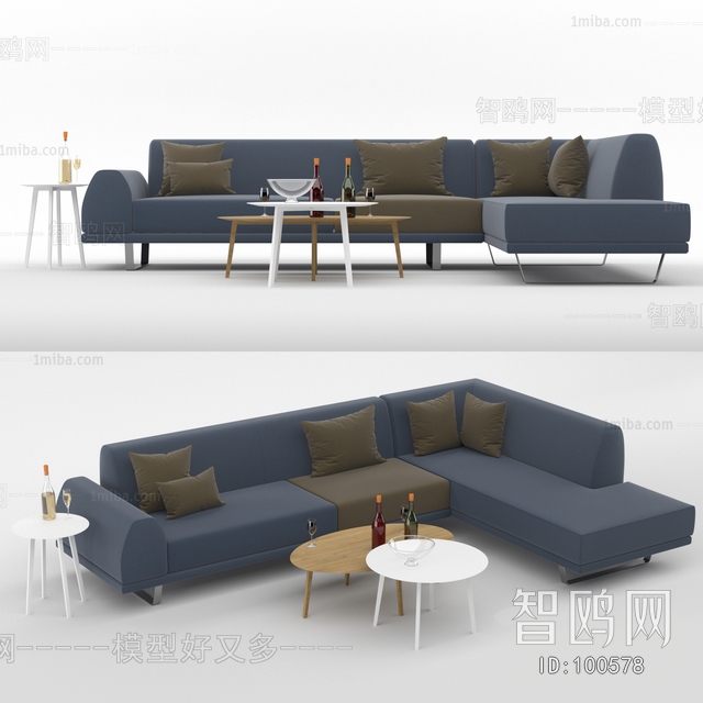 Modern Multi Person Sofa