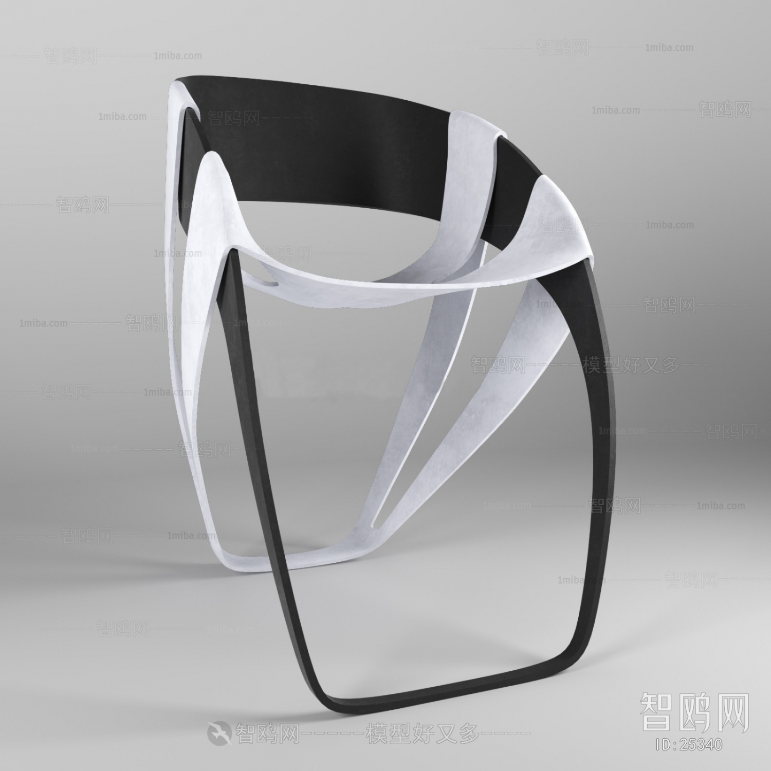 Modern Lounge Chair