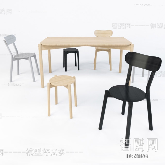 Modern Dining Table And Chairs