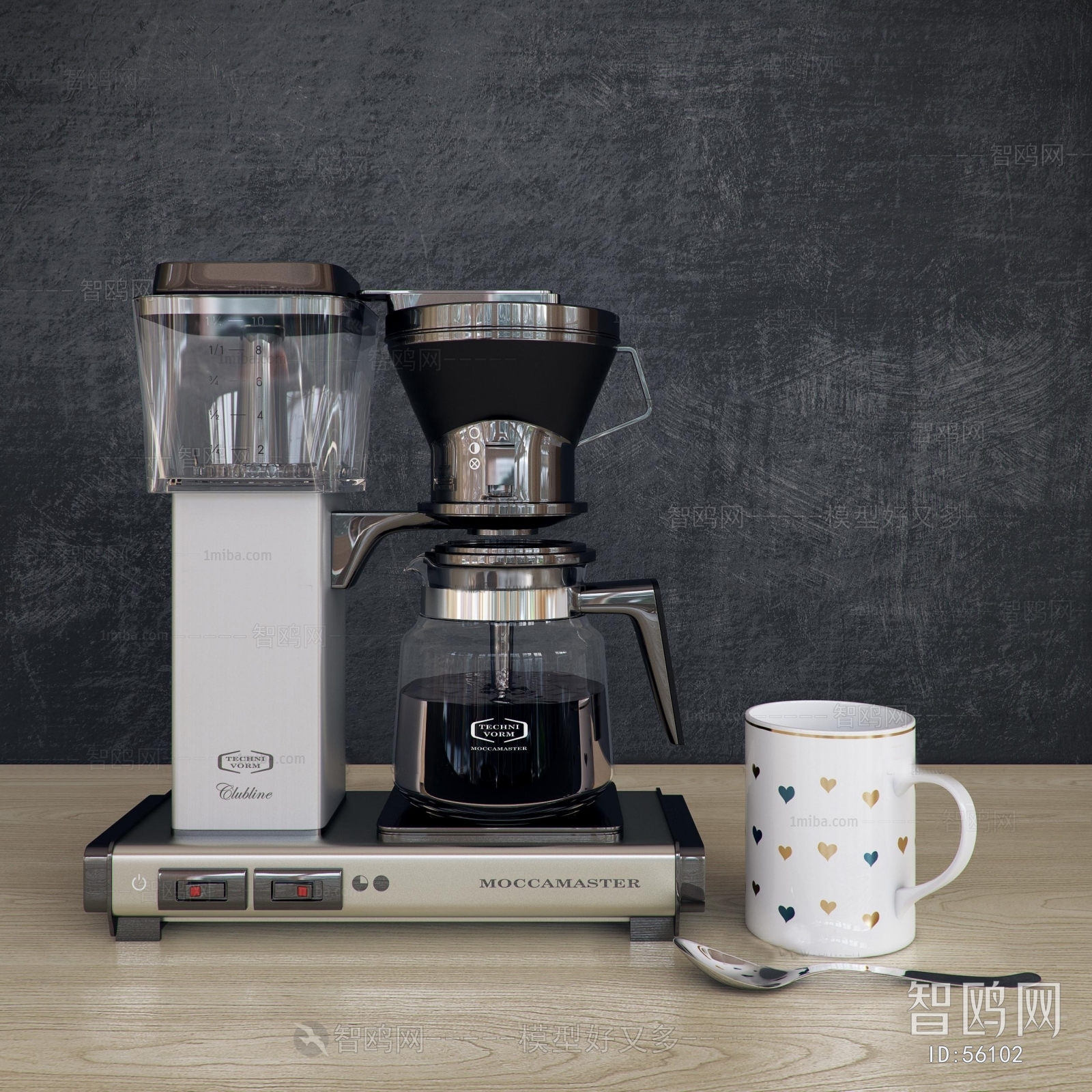 Modern Kitchen Electric Coffee Machine