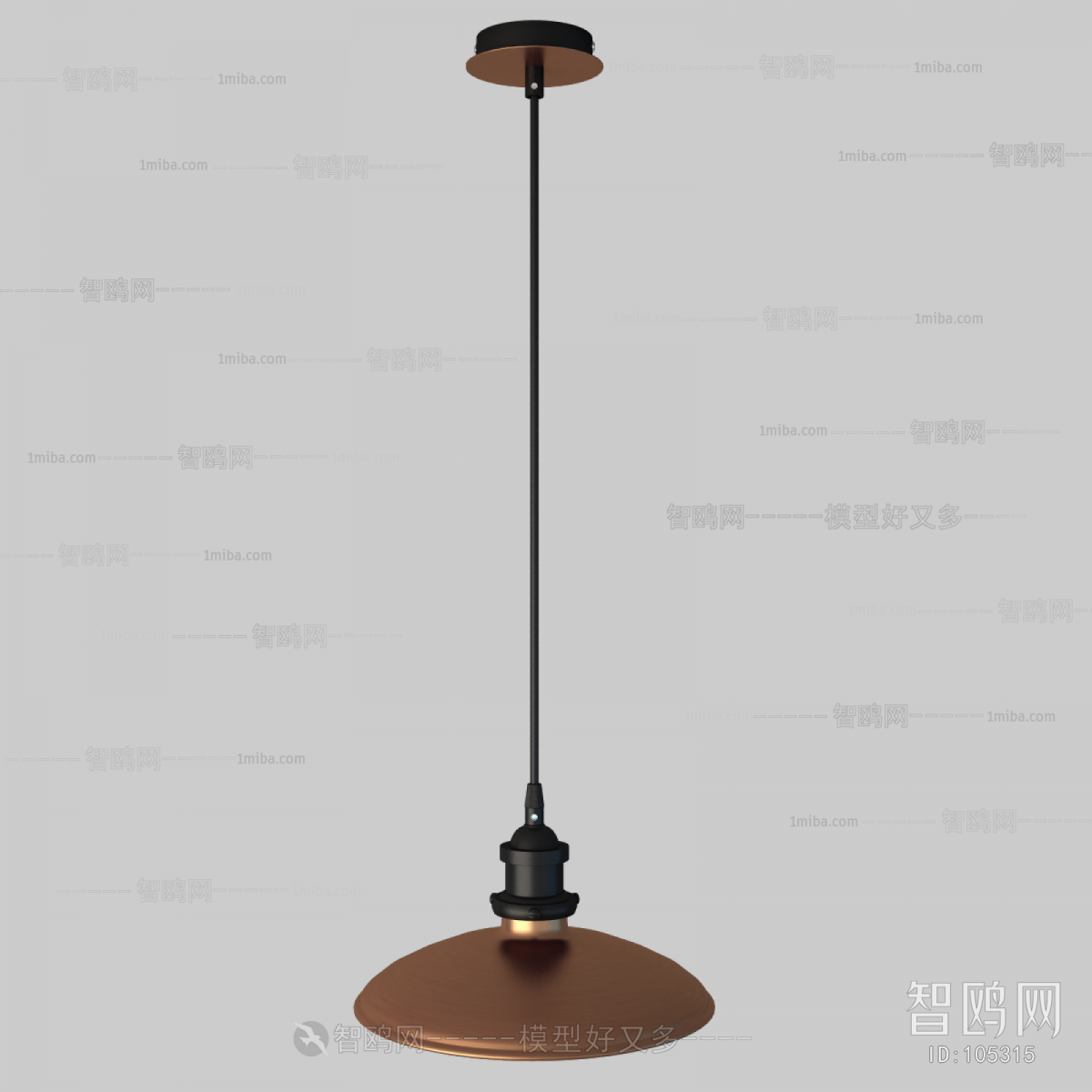 Modern Droplight