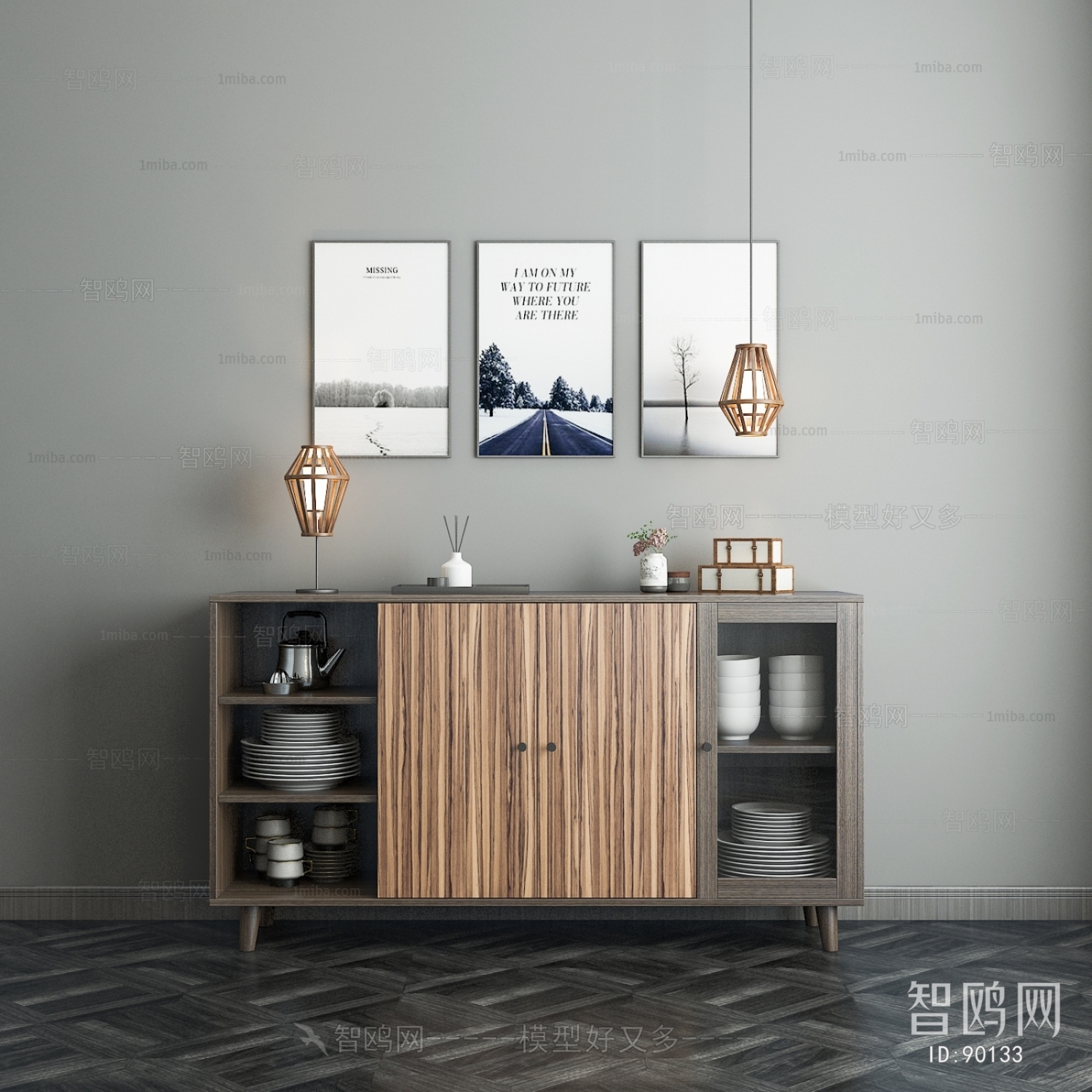 Modern Sideboard