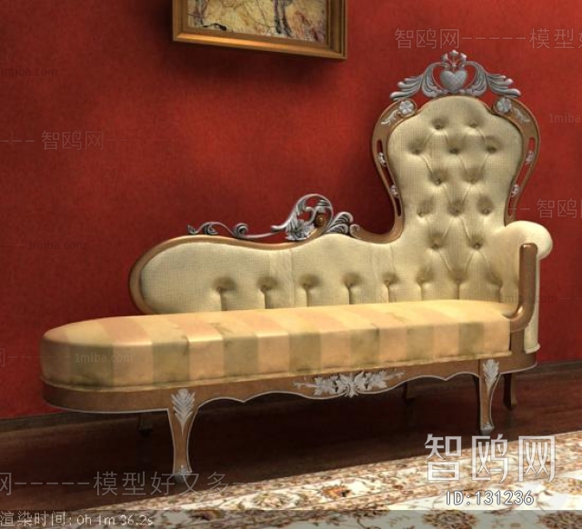 European Style Noble Concubine Chair