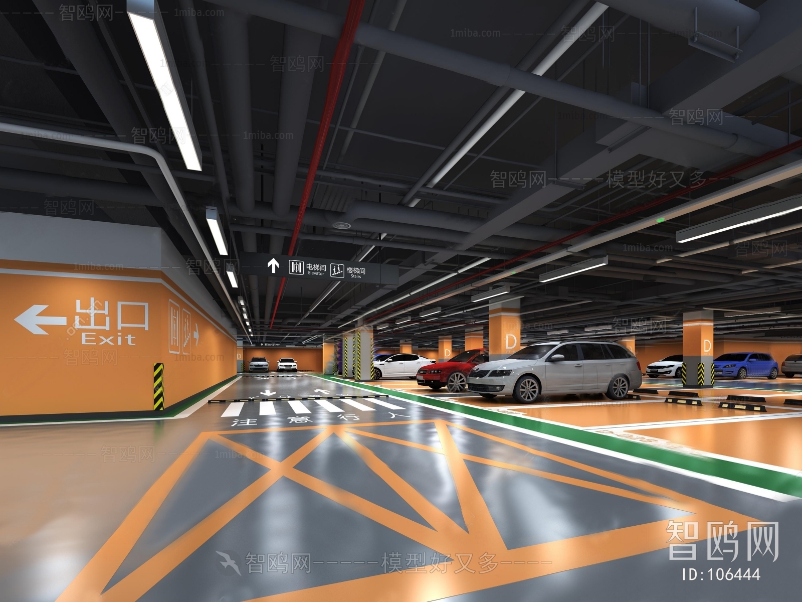 Modern Underground Parking Lot