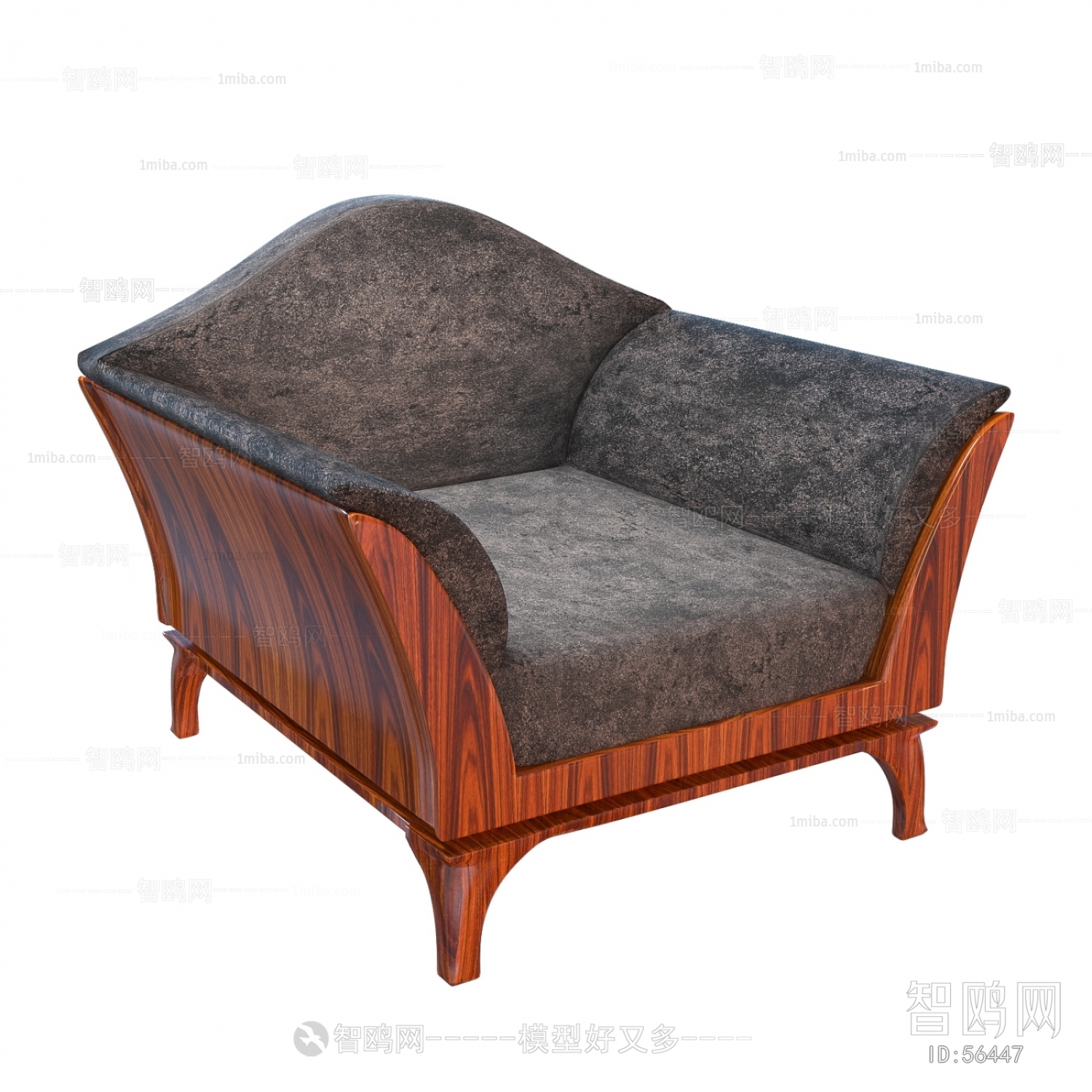 Modern Single Sofa