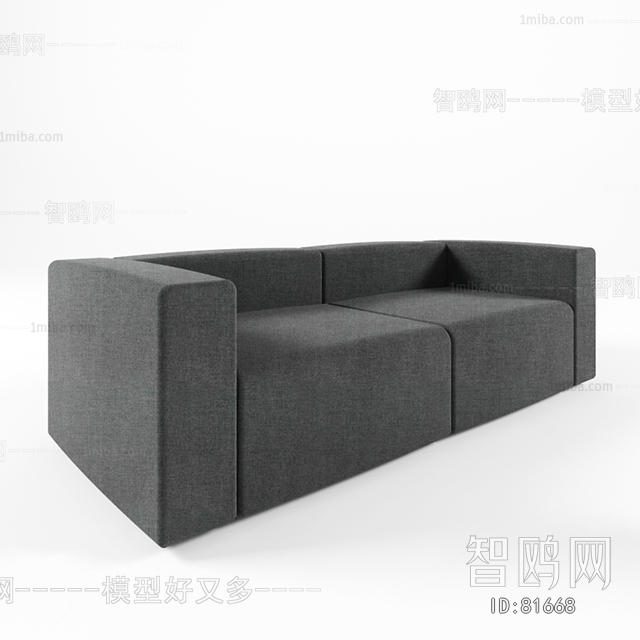 Modern A Sofa For Two