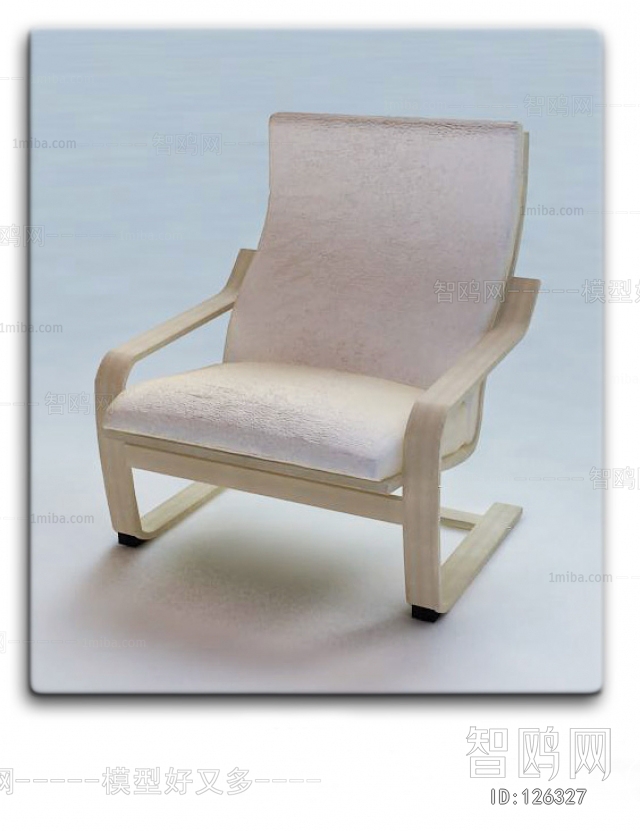 Modern Single Chair