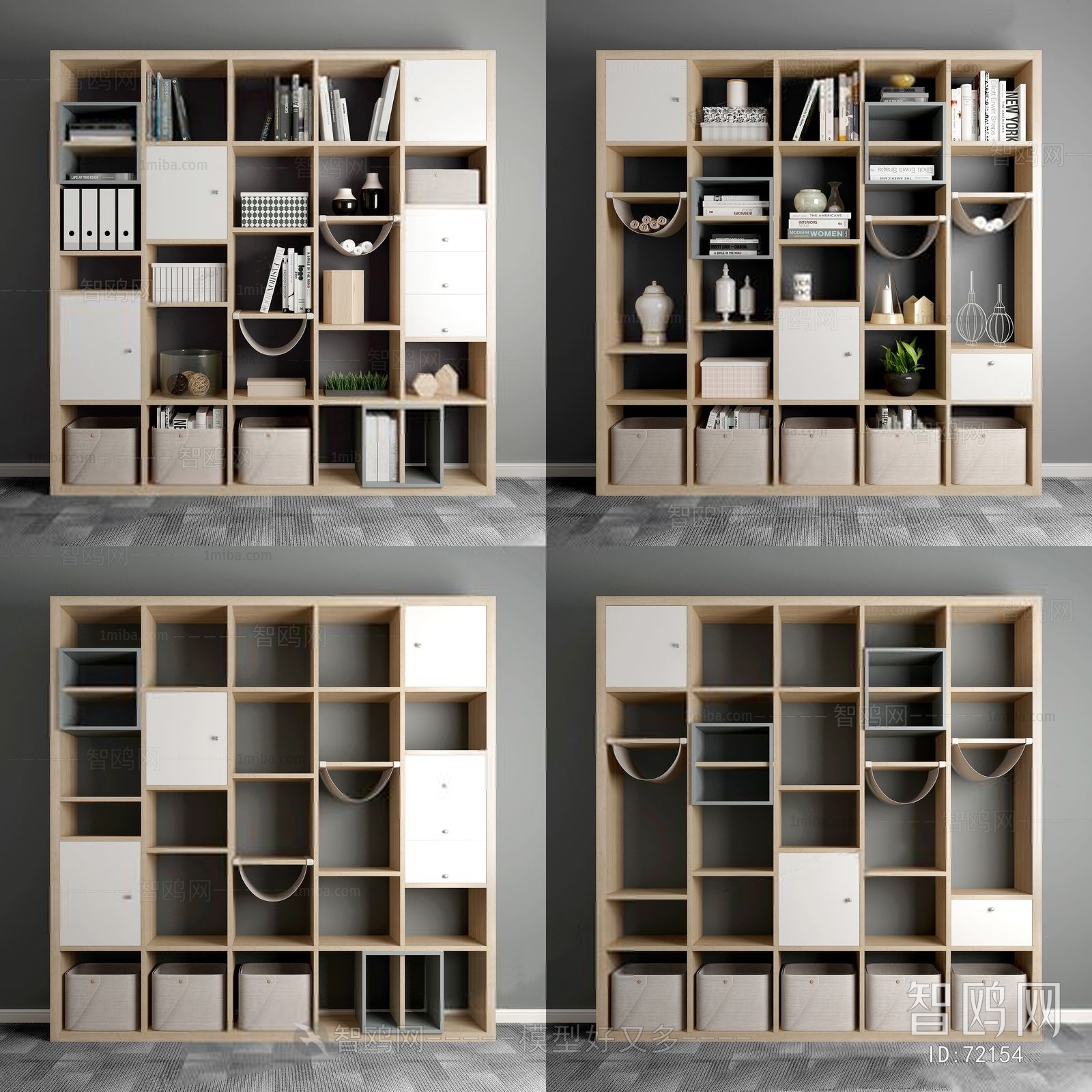 Modern Nordic Style Bookcase