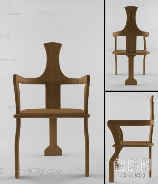 Modern Single Chair