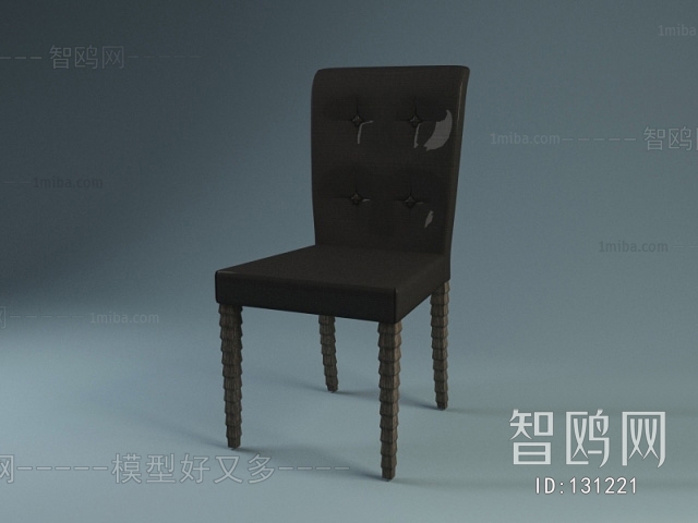 Modern Single Chair