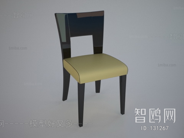 Modern Single Chair