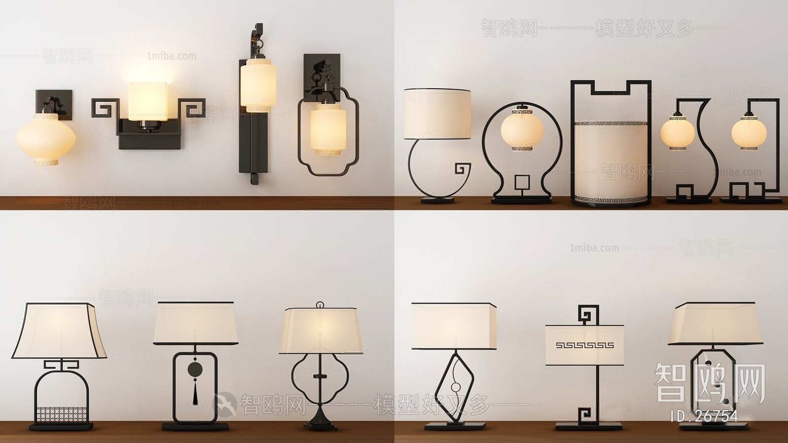 New Chinese Style Table Lamp