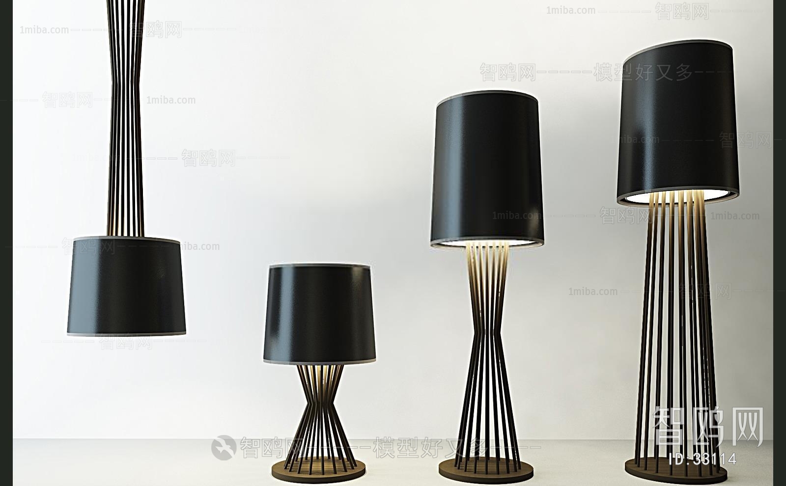 Modern Table Lamp