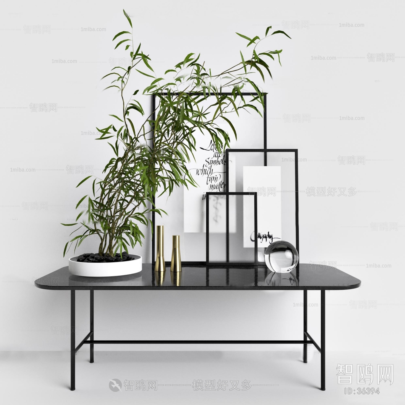 Modern Decorative Set