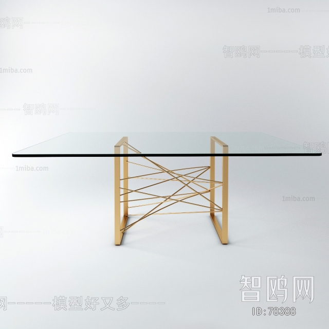 Modern Dining Table