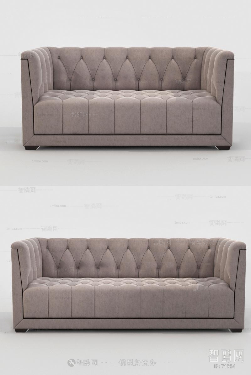 Modern Multi Person Sofa