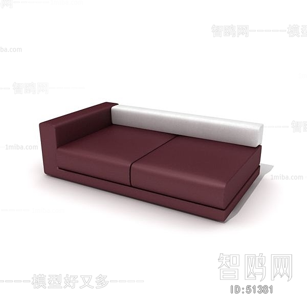 Modern A Sofa For Two