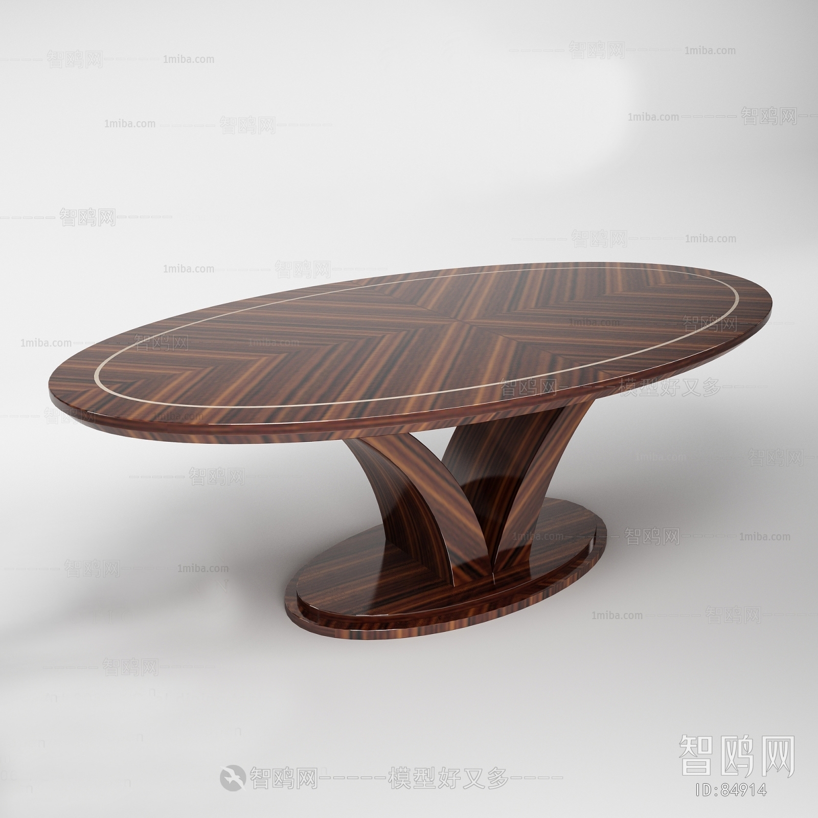 Modern Coffee Table