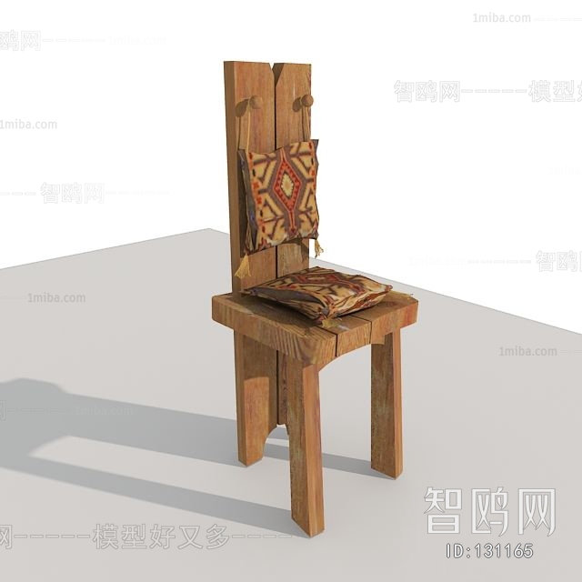 Modern Single Chair