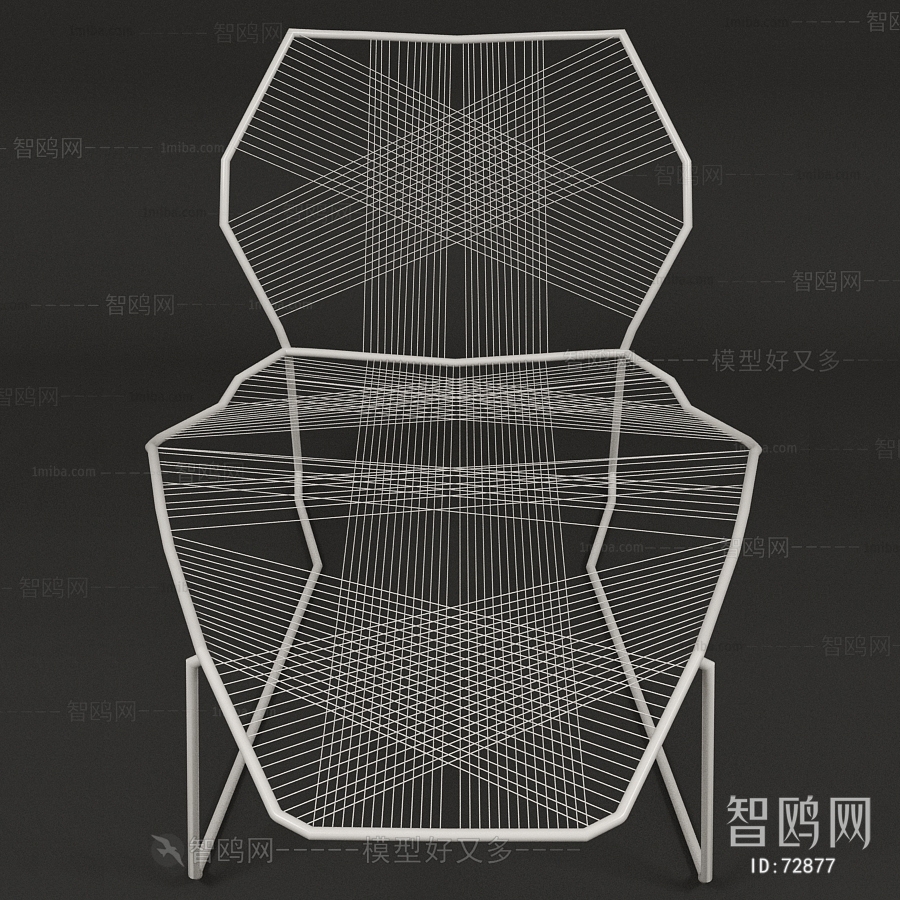 Modern Single Chair