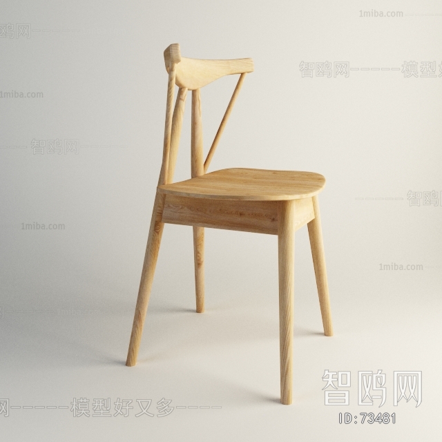 Modern Single Chair