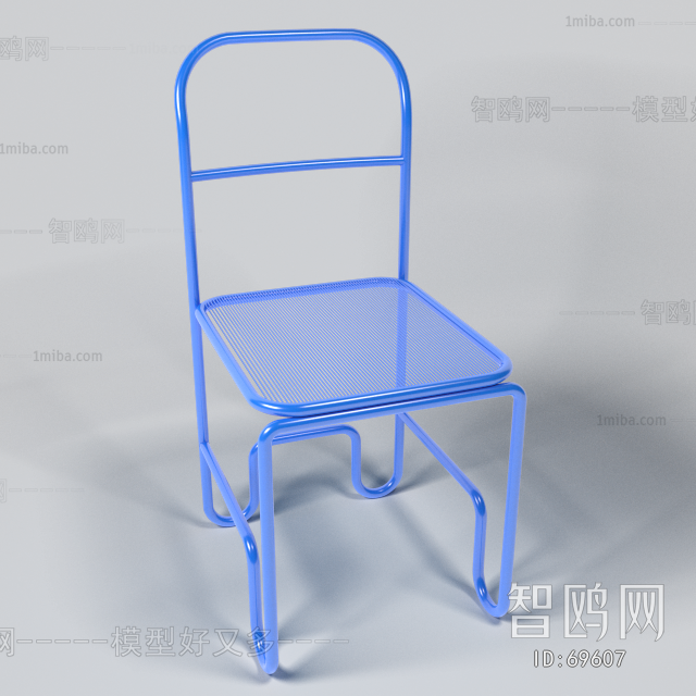 Modern Single Chair