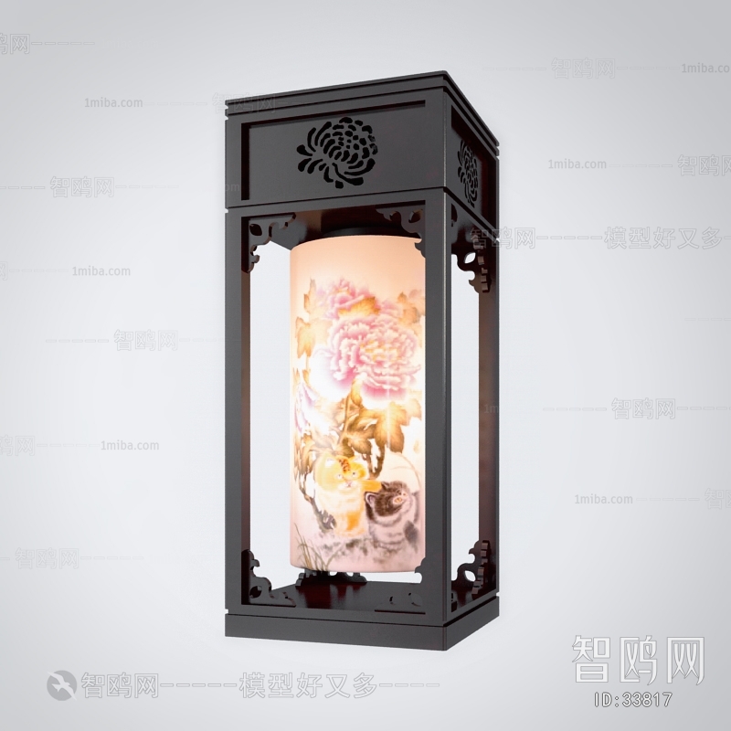 Chinese Style Table Lamp