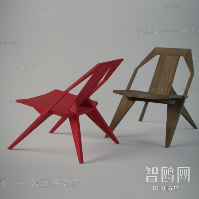 Modern Lounge Chair