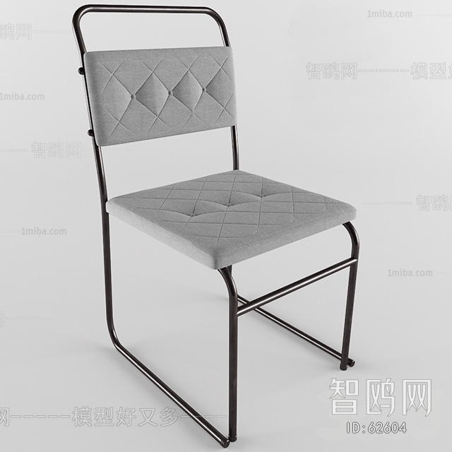 Modern Single Chair