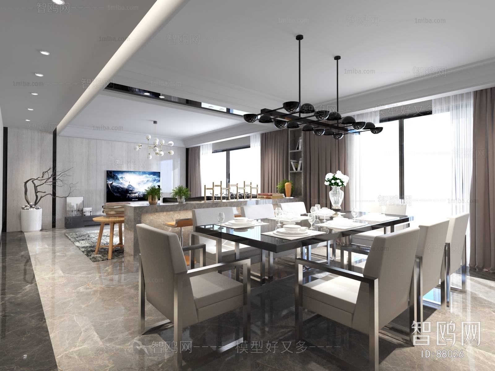 Modern Dining Room