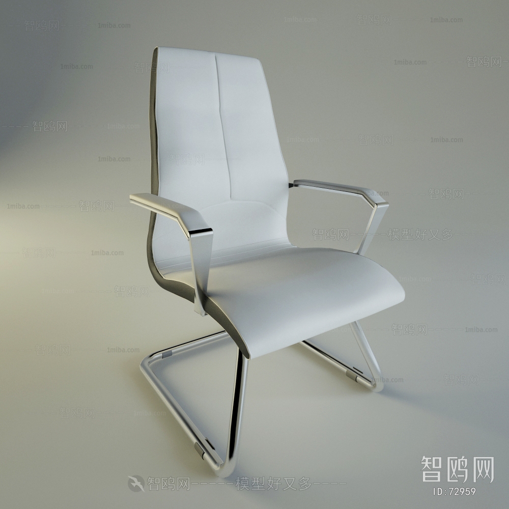 Modern Office Chair