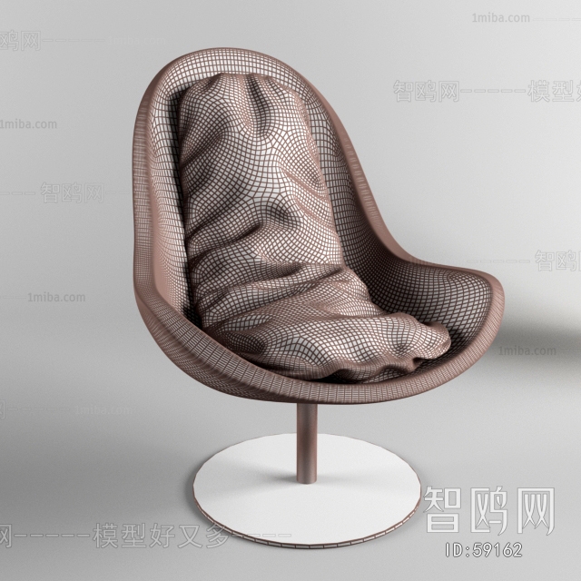 Modern Single Chair