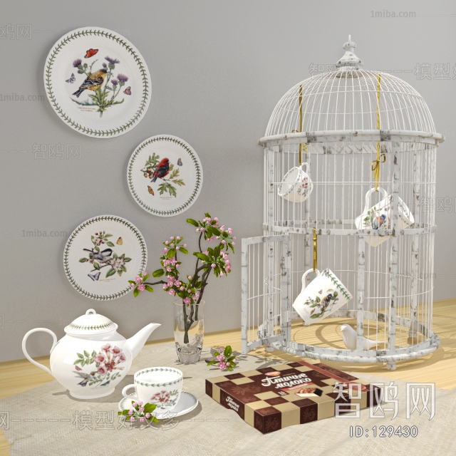 Modern Decorative Set