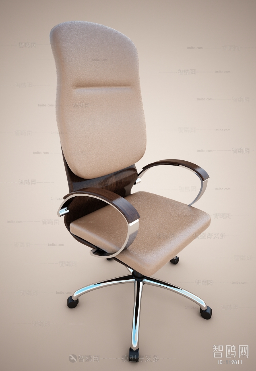 Modern Office Chair