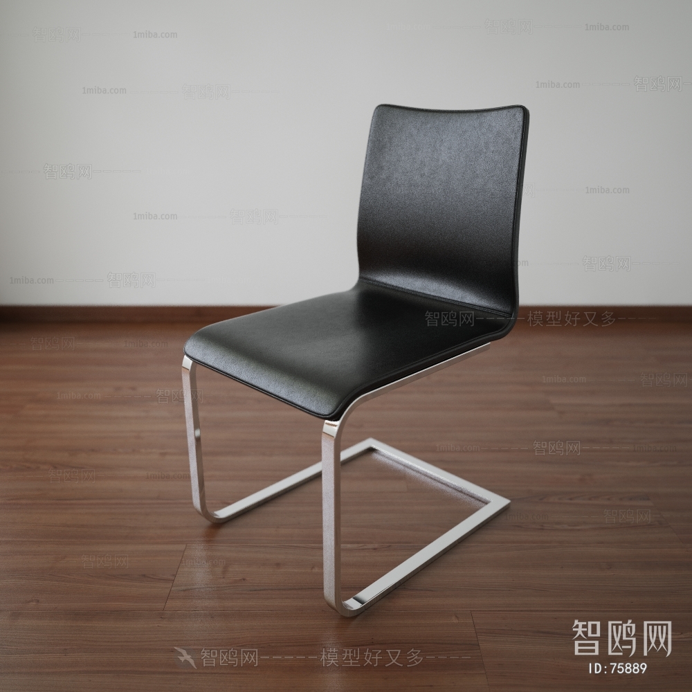 Modern Single Chair