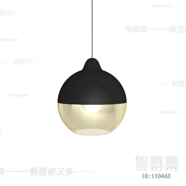 Modern Droplight