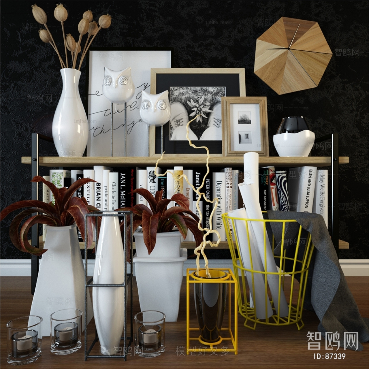 Modern Decorative Set