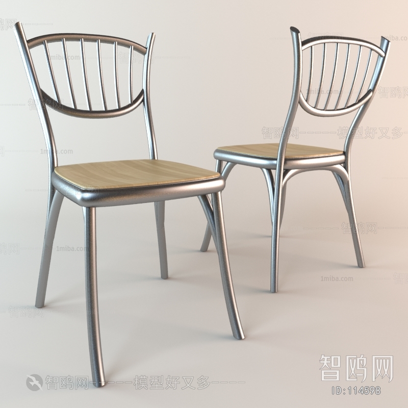 Modern Single Chair