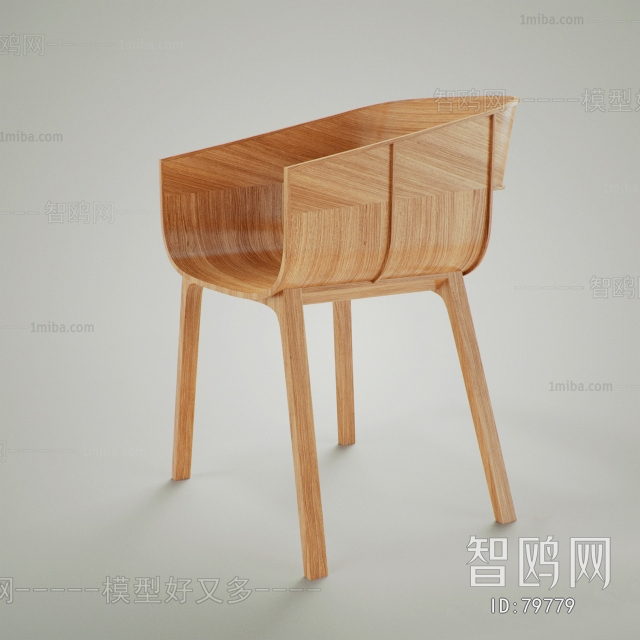 Modern Single Chair