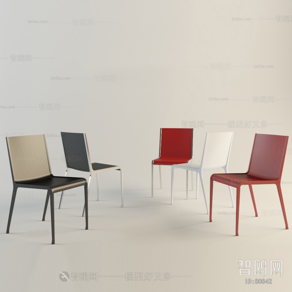 Modern Single Chair