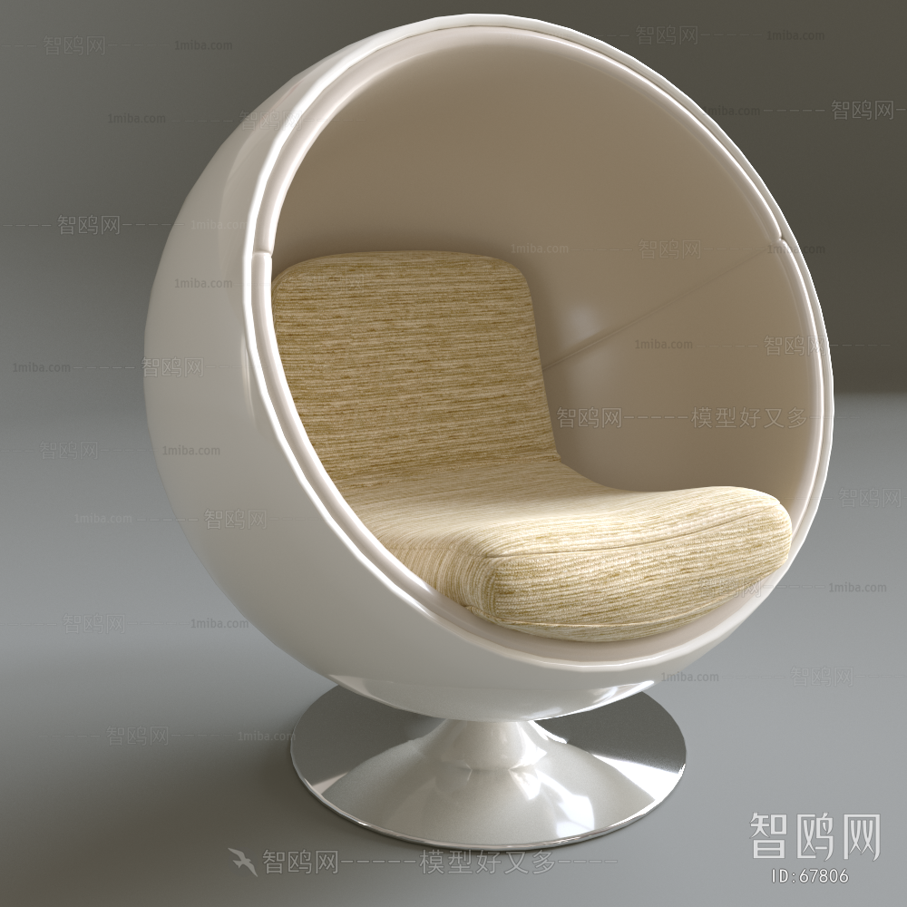 Modern Single Chair