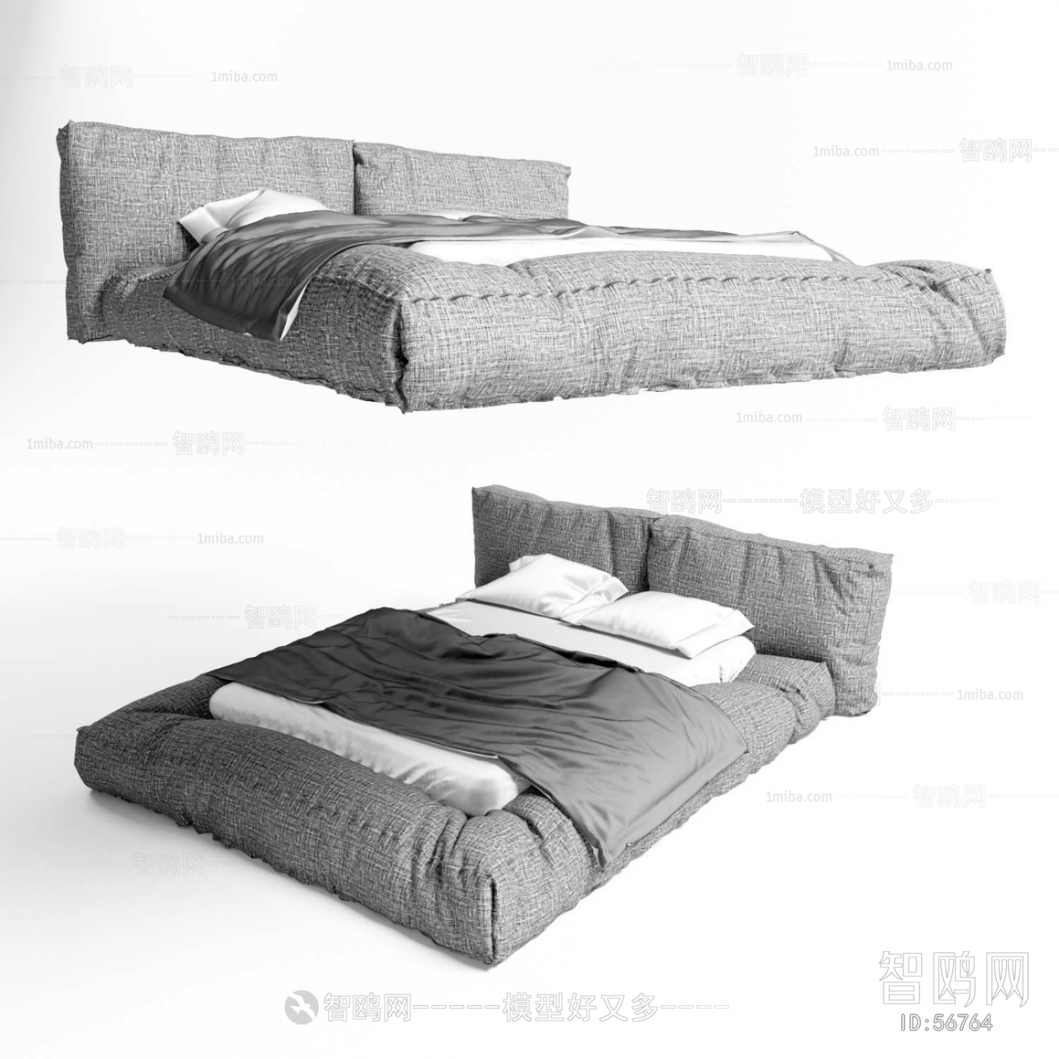 Modern Double Bed