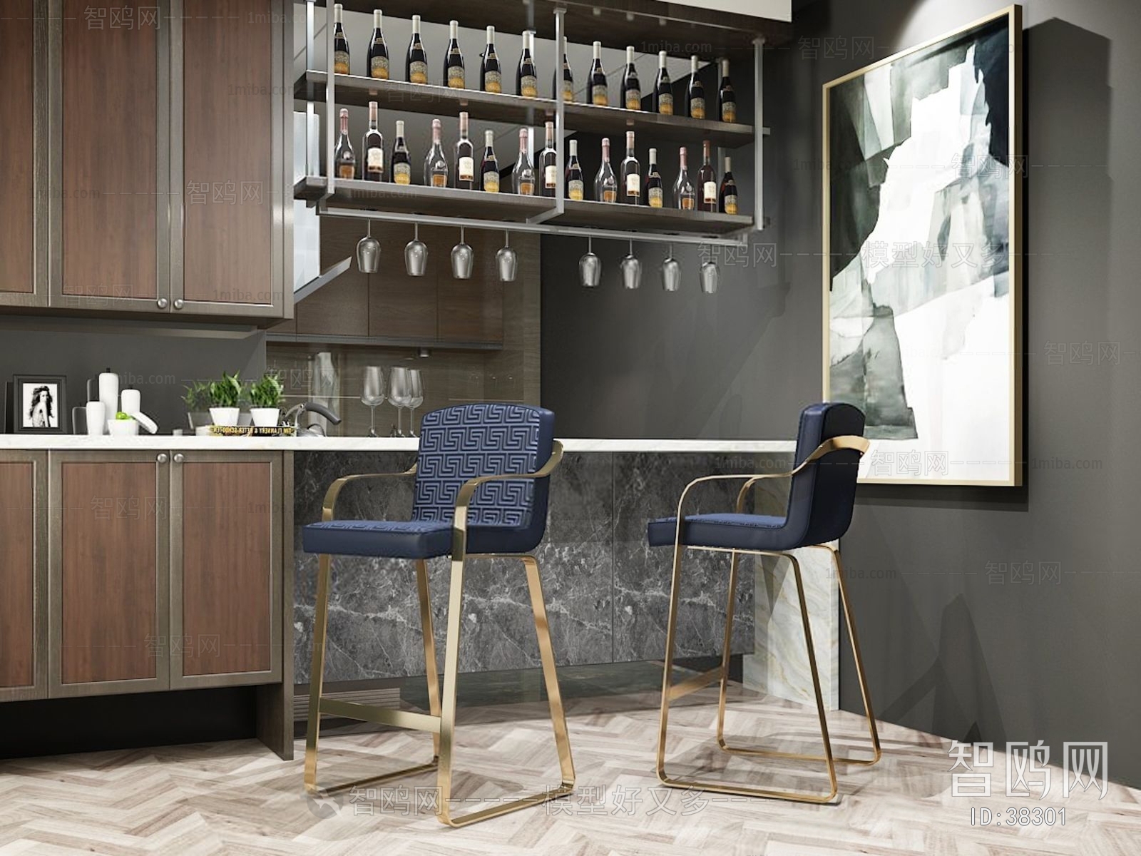 Modern Bar Chair