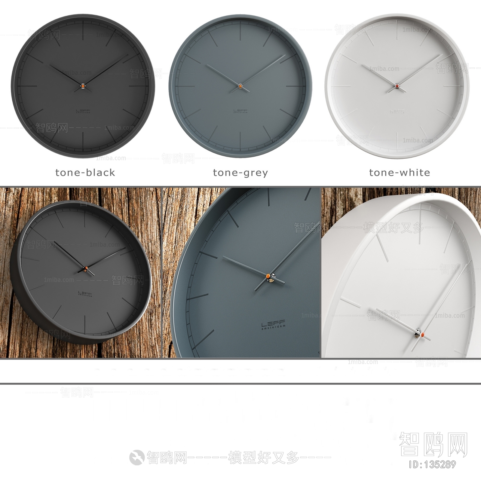 Modern Clocks And Watches