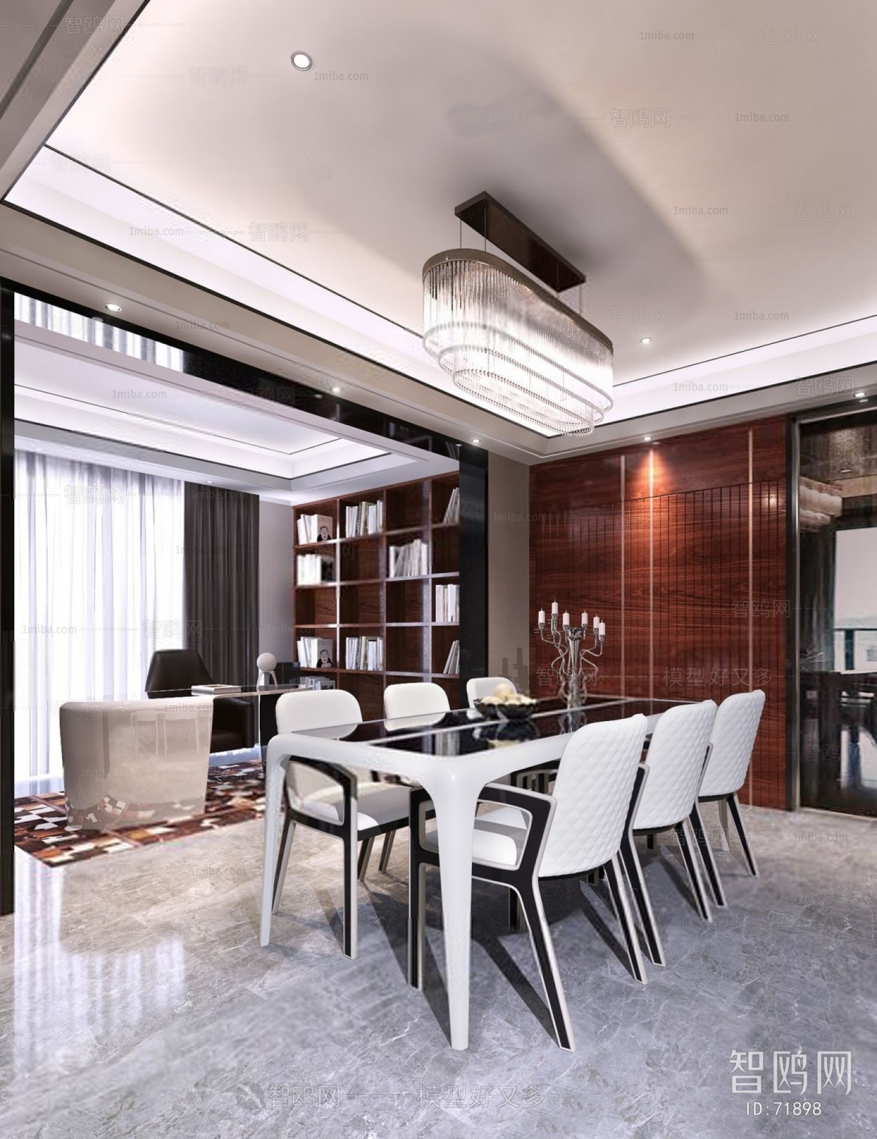 Modern Dining Room