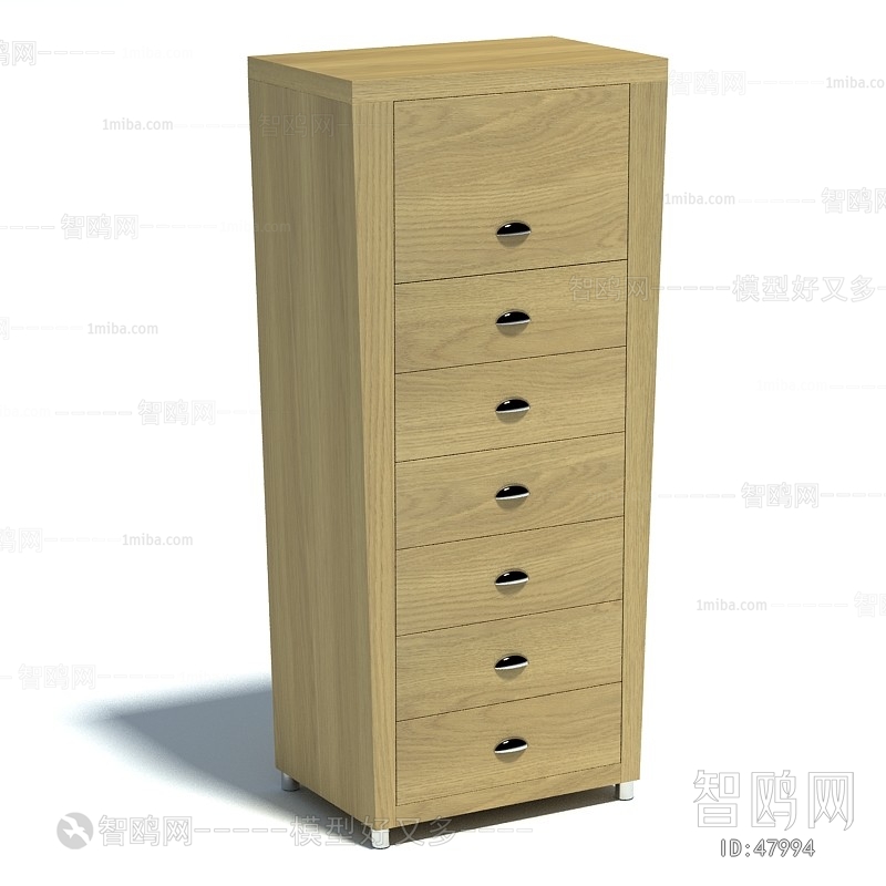 Modern Office Cabinet