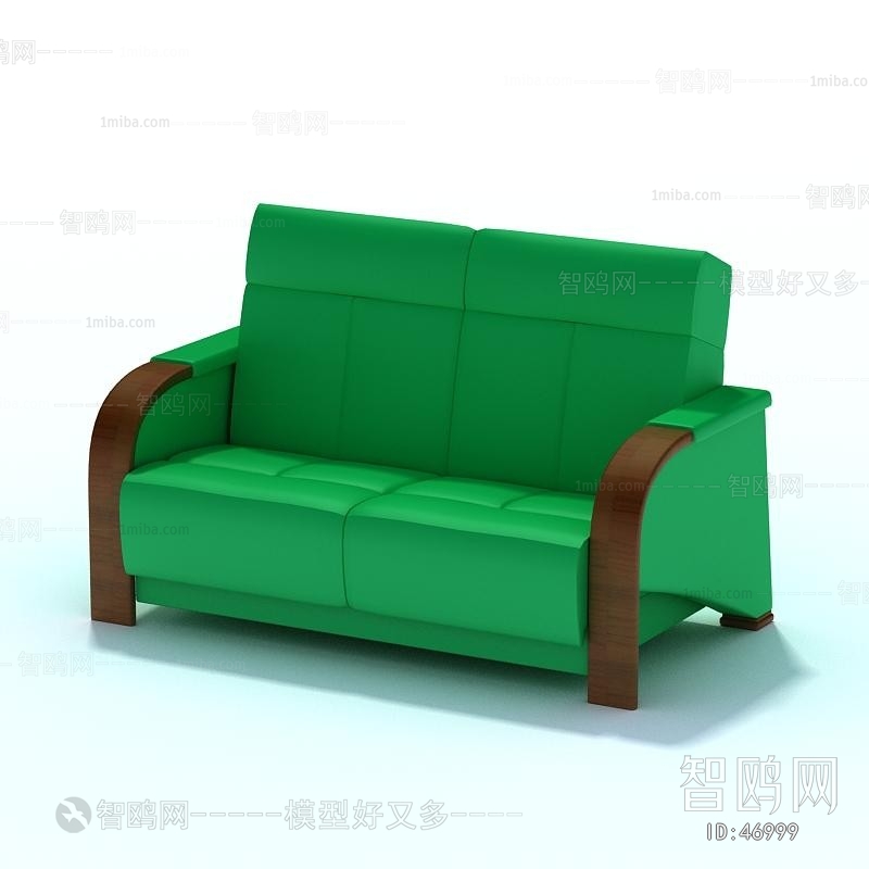 Modern A Sofa For Two