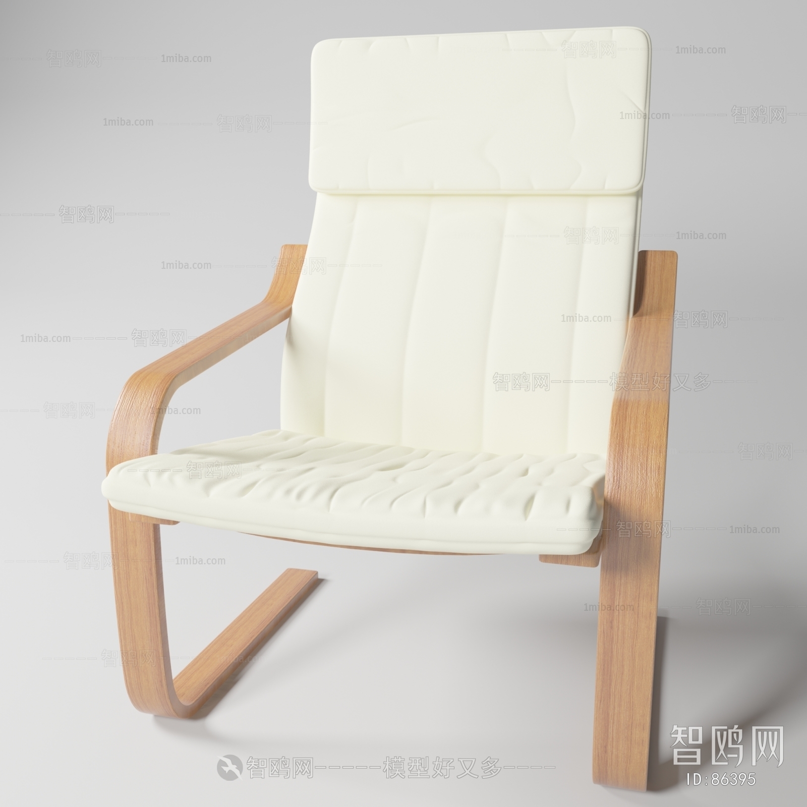 Modern Lounge Chair