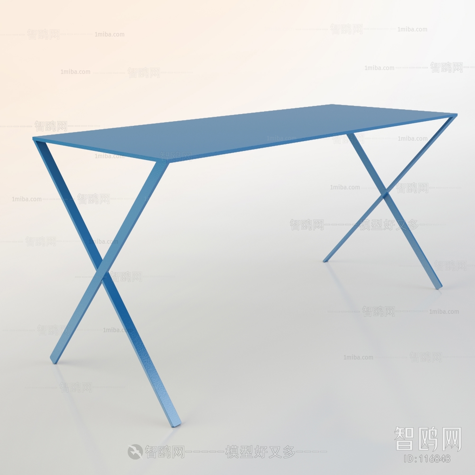 Modern Table